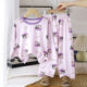 [Tencel Lyocell] Summer New Children's Home Clothes suit Boys' and Girls' Pajamas Nine-Sleeve Air-conditioning Clothes