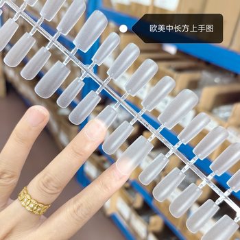 Moshang Fingertip 2.5 European and American Medium-Length Square-Shaped Packaged Nail Tips, Categorized and Wearable, Seamless Nail Tips