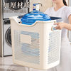 Dirty Clothes Basket Household Dirty Clothes Storage Basket Large Capacity Bathroom Toilet Bathroom Laundry Basket Partitioned Clothes Storage Artifact