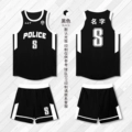 Black [American Style]