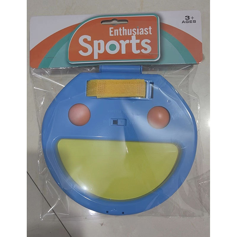 网红同款手抓球拍户外运动活动健身手抛球抛接球80后怀旧玩具包邮