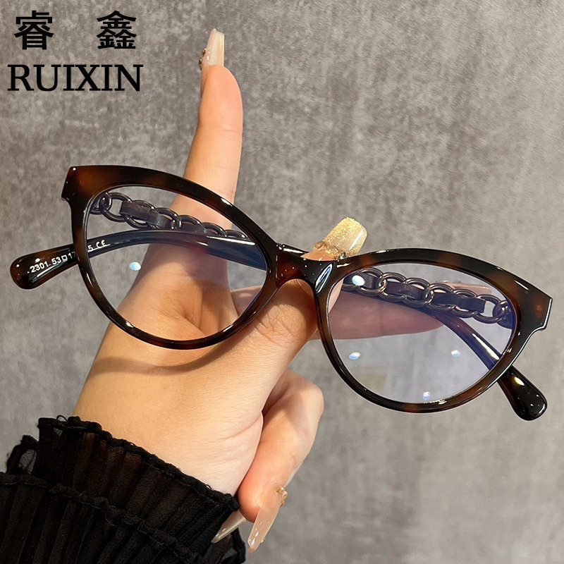 New Style Chanel-Inspired Women's Trendy Plain Glasses Retro Cat-Eye Floral Chain Eyeglass Frame Anti-Blue Light Natural Look Prescription Glasses