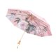 Knowledge Umbrella Double-sided Flower High-level Sense Double-layer Sun Umbrella Women's Anti-ultraviolet Anti-folding Umbrella Sunny and Rain Dual-purpose Umbrella