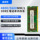 Xinlian новый совершенно новый ноутбук с памятью DDR5-T50 4800 МГц-6400 МГц, 8 ГБ-48 ГБ mini 0