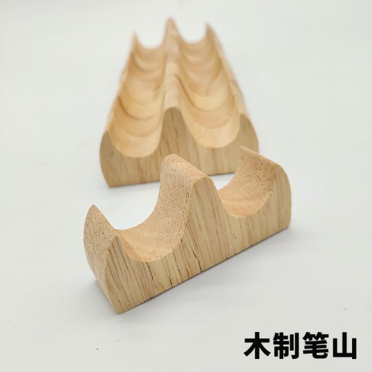 书法笔山竹制木质毛笔笔搁小号三指笔架书法用品文房四宝配件批发