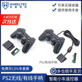 seller product image