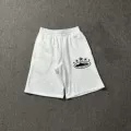 5919 white