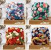 100g small ball wool ball bean thread cushion blanket hand woven pillow doll carpet bay window diy wool
