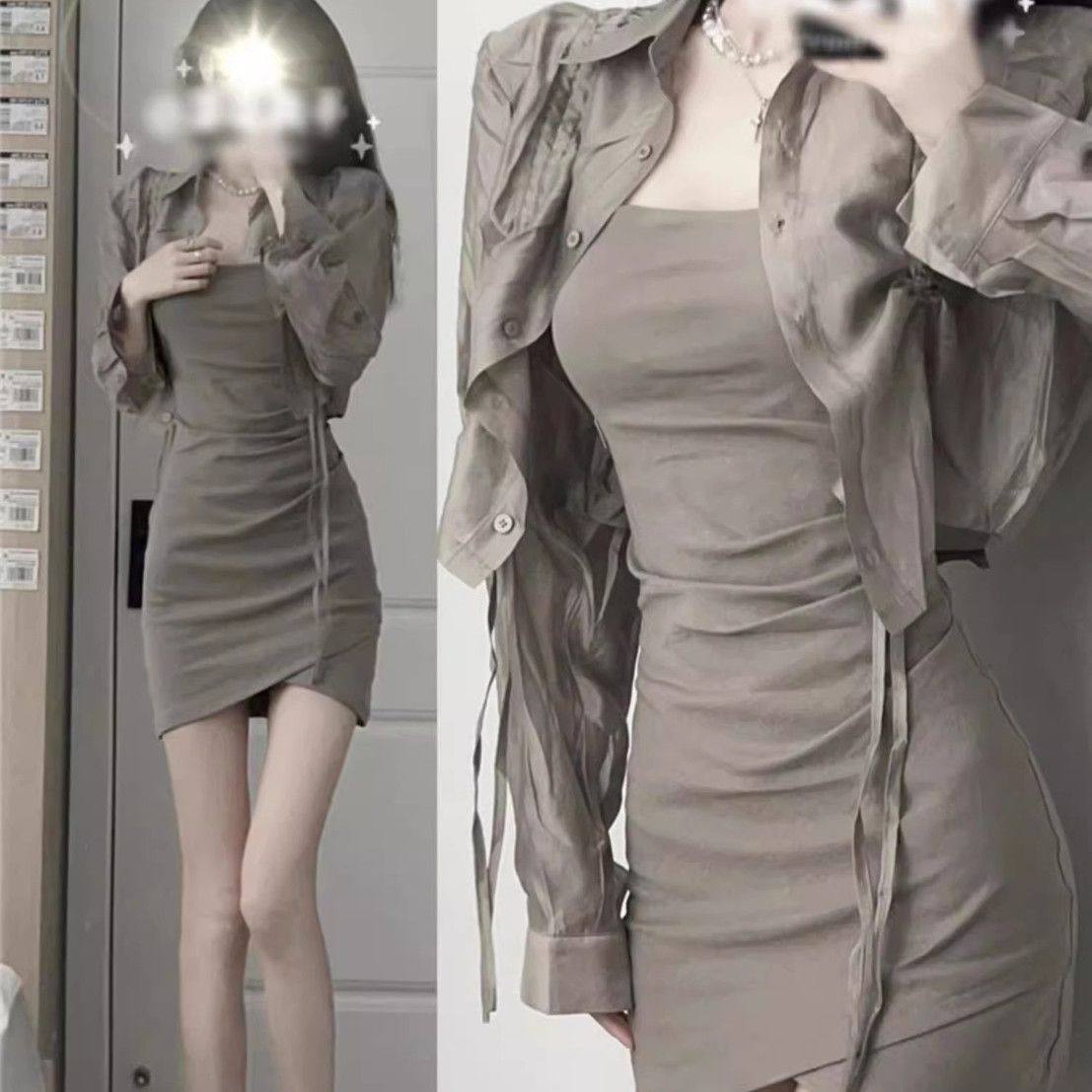 Summer New Pure Lust Style Hot Girl Suspender Skirt Suit Slimming Sun Protection Cardigan Suspender Dress Two-Piece Set