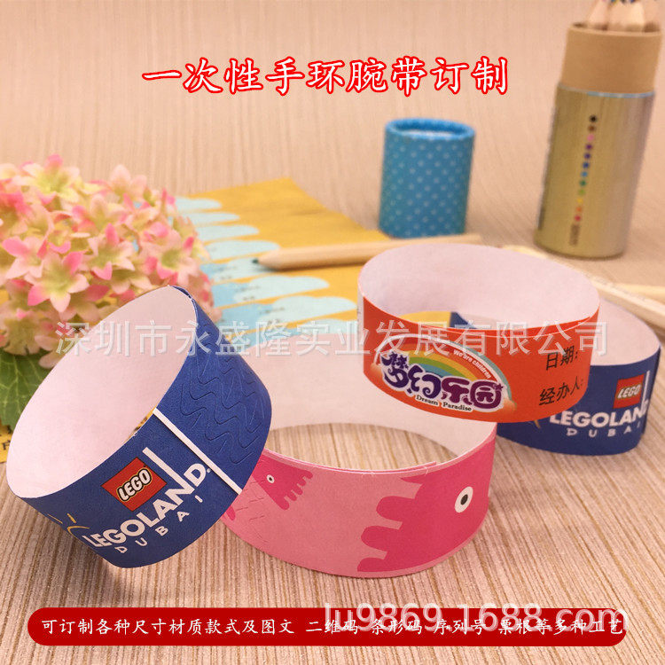Dupont Tyvek Paper Wristbands for Children's Playground Admission Tickets, Conference Entrance Wristbands, Trendy Custom Bracelets