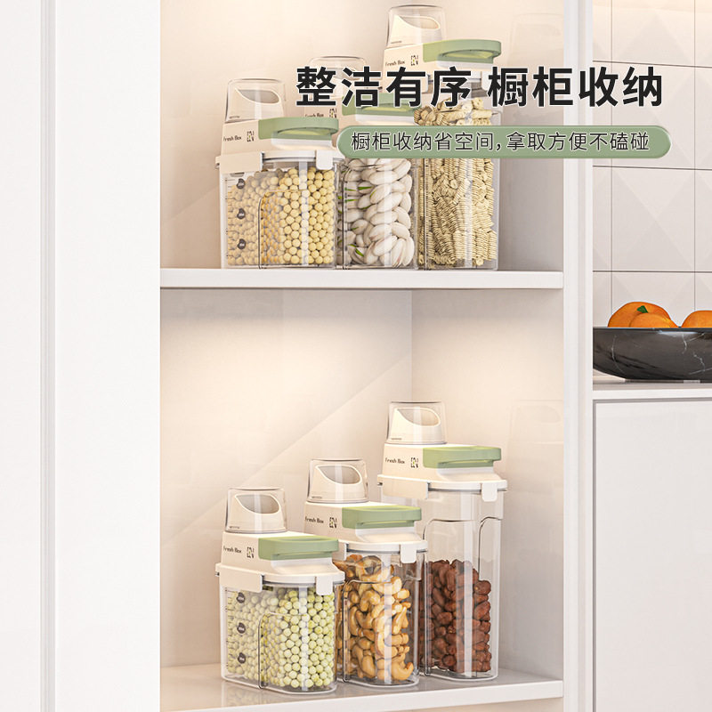 Sealed Jar Grain Storage Box Food Grade Kitchen Hand Rice Bucket Household Insect-proof Moisture-proof Flour Storage Jar