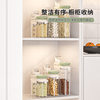 Sealed Jar Grain Storage Box Food Grade Kitchen Hand Rice Bucket Household Insect-proof Moisture-proof Flour Storage Jar