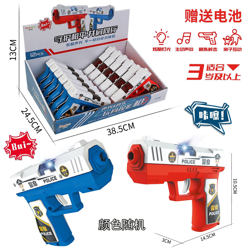 包邮新款展示盒车子商店超市儿童工程挖掘搅拌起吊车自卸车玩具