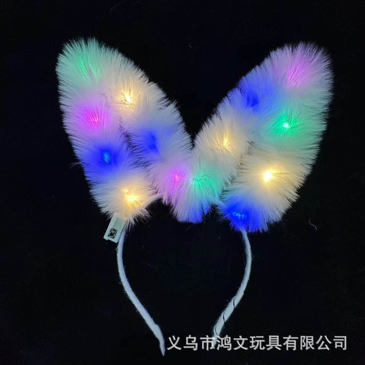 跨境热卖14灯毛毛兔耳朵发光发箍地推金丝羽毛猫耳朵发光头箍玩具