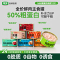 seller product image
