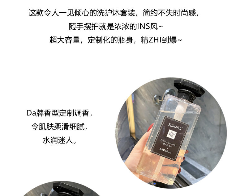 详情页_03.jpg