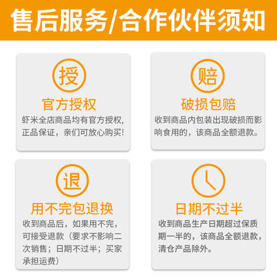 Haoshi curry pieces commercial 1kg Fulike curry pieces 1000g Japanese curry powder grayi sauce fish eggs