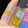 Children's Day Four-color Sequin Eyeshadow Shiny Glitter Pearlescent 4-color Eyeshadow Plate Stage Makeup Chinese-made Children's Day Color Makeup