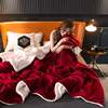 Double-layer blanket padded coral fleece winter lamb fleece blanket 5060 cross-border flannel composite blanket generation