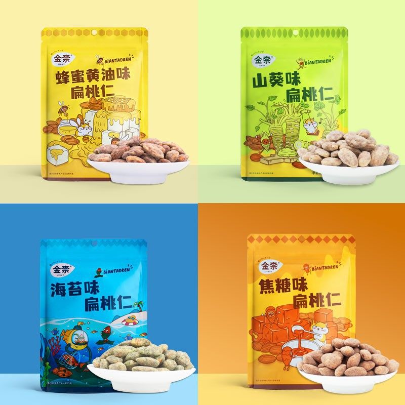 Golden Wasabi Wasabi Flavor 65g Almond Almond Granules Full Crispy Craving Snacks Snack Food Batch