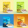 Golden Wasabi Wasabi Flavor 65g Almond Almond Granules Full Crispy Craving Snacks Snack Food Batch