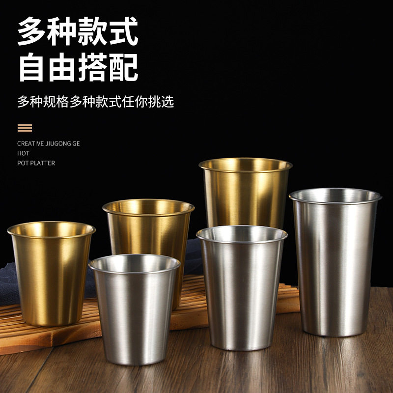304 stainless steel beer cup juice cup drop-resistant cup commercial single-layer portable cup coffee cold drink cup mouthwash Cup