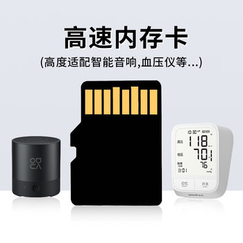 Customized Internal Card Dedicated Data Storage Card 16g Small Capacity Manufacturer Wholesale Silk Screen Logo 8g Tf Card Can Be Oemu3