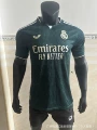 2627 real madrid away