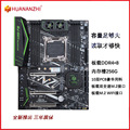 seller product image