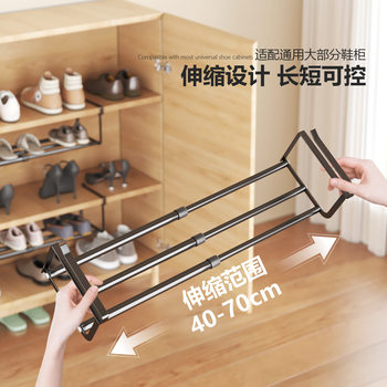 Expandable Shoe Rack, Home Shoe Cabinet with Layered Partitions, Storage Rack, Shoe Storage Solution, Space-Saving Under-Cabinet Hanging Basket