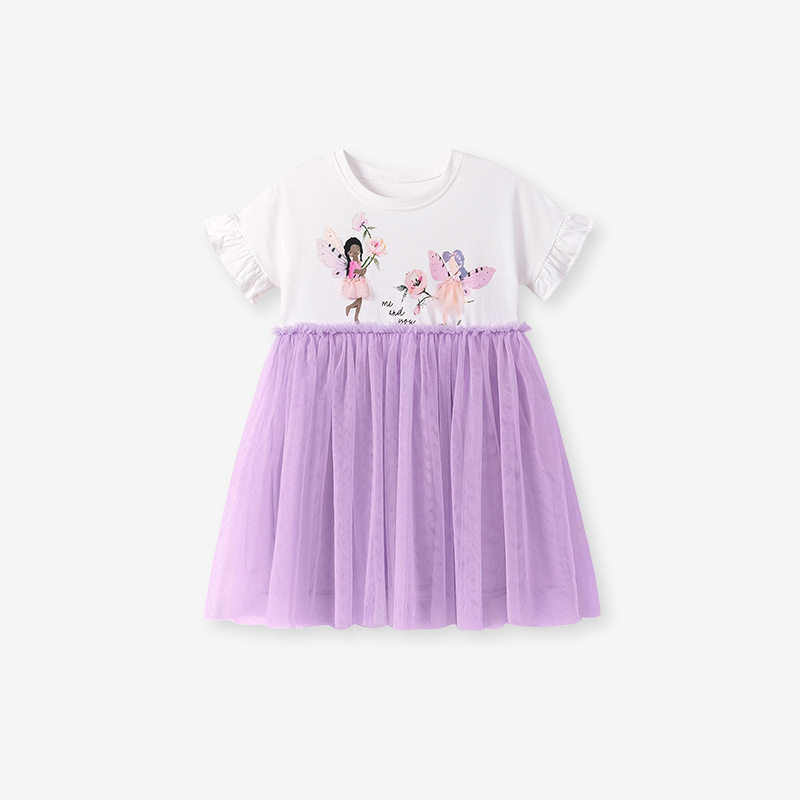 New Summer Girls' Tulle Skirt, [Style] Stylish Kids' Dress, Cute Kids' Dress