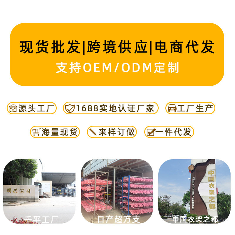 Aluminum alloy socks drying rack multi-clip socks drying rack balcony drying rack multifunctional underwear pants rack socks clip