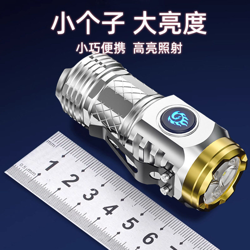 Hot sale S60 three-eye monster flashlight strong light long shot outdoor home multi-gear dimming portable flashlight