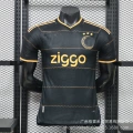 Player version: 26-27 ajax away