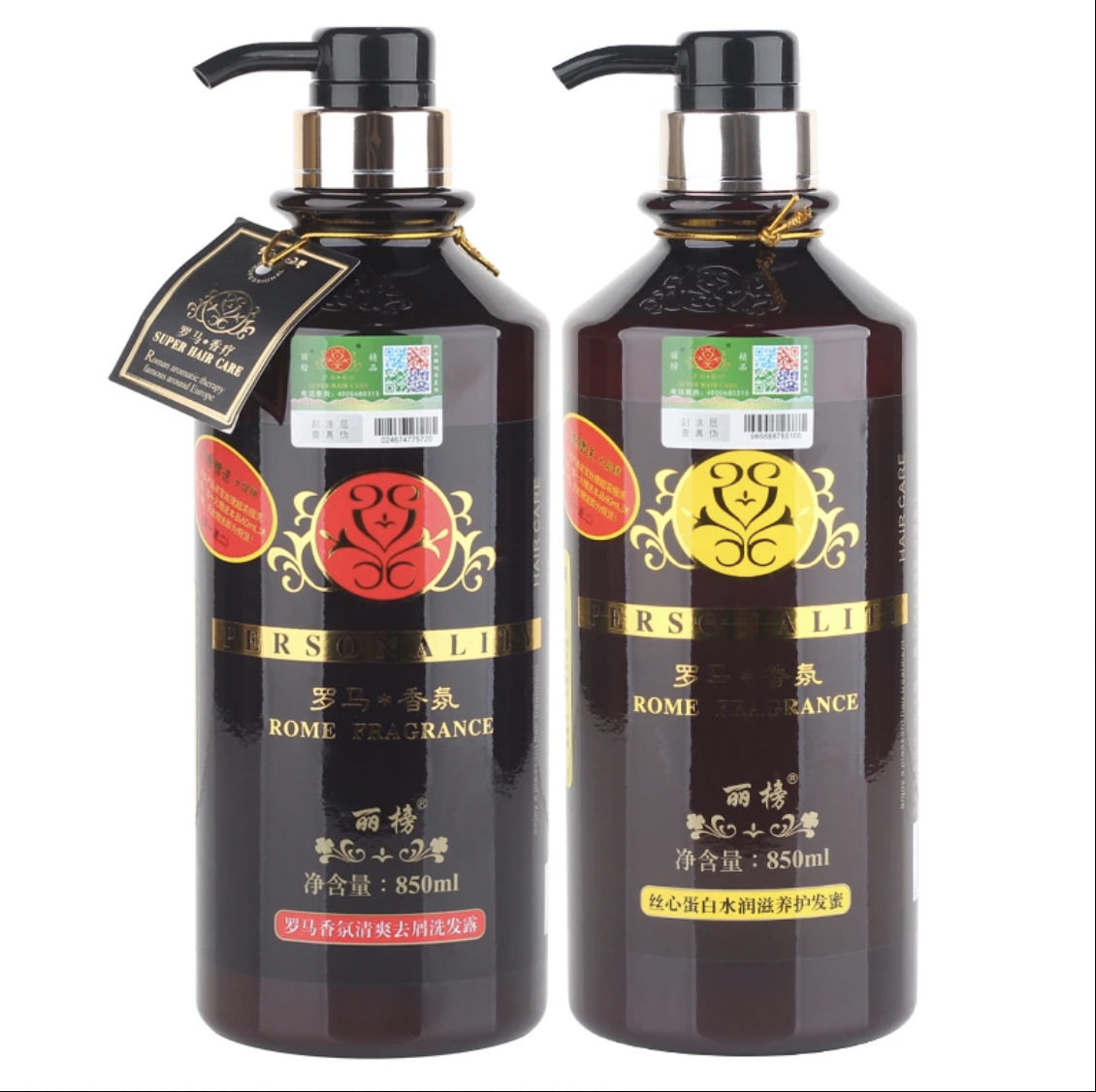 Libang Roman aromatherapy shampoo moisturizing anti-dandruff soft sandalwood shampoo hair conditioner suit