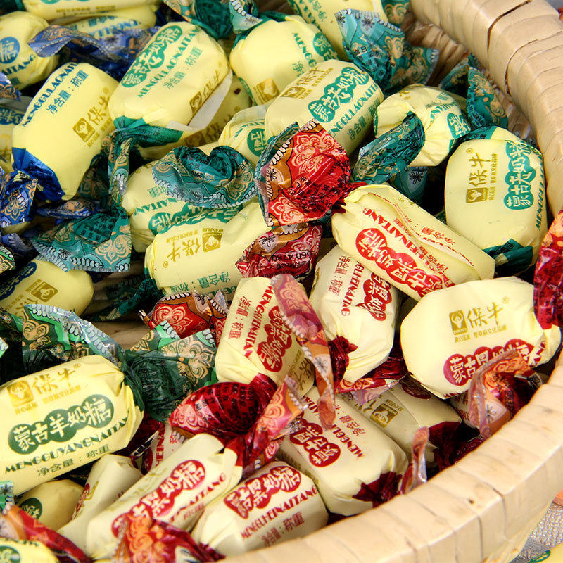 Cheese Milk Candy Inner Mongolia Specialty Cheese Block Milk Candy Hard Candy Internet-Famous Snacks Wedding Candy Gift Pack Candy Wholesale