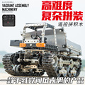 seller product image