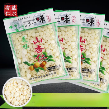 Freshly Soaked Almonds from the Mountain Region, Original Flavor Almonds for Home Use, Suitable for Cold Dishes and Pickling, Bitter Almonds