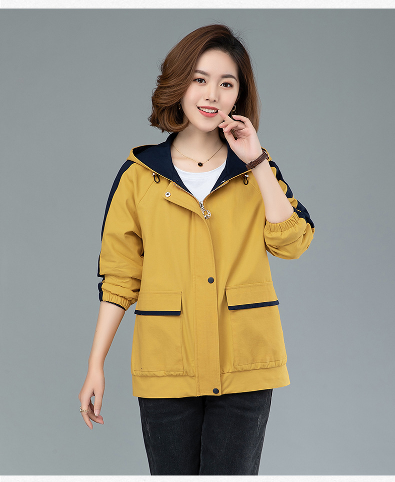 không xác định