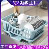 Kitchen Drainable Movable Plastic Sink Storage Rack Household Tableware Storage Rack Bowl and Chopsticks Water-Draining Storage Box