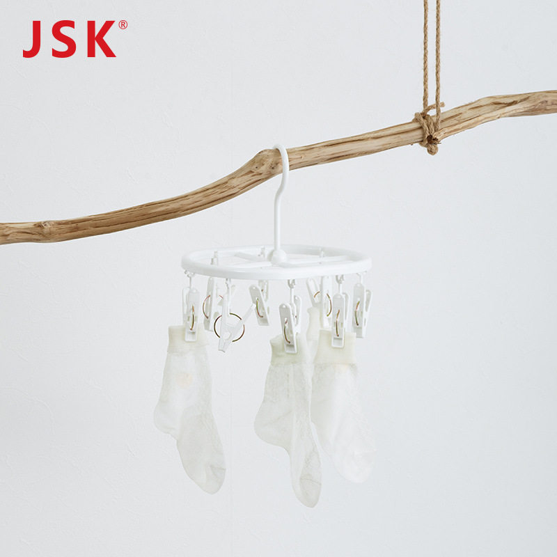 Japan Jsk Household Small Size 8 Clips Oval Sock Drying Plastic Drying Rack Plastic Drying Rack