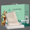 seller product image