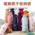 seller product image