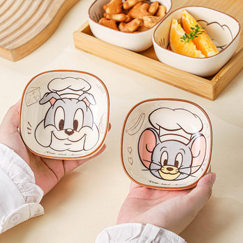 Tom and Jerry New Tom Collaboration High-Quality Ceramic Square Dipping Plate 3.7inch Household Small Plate