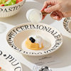 French Letter Ceramic Tableware Deep Plate Soup Bowl Rice Bowl Single High-End Plate Dish Plate Household Dish Set