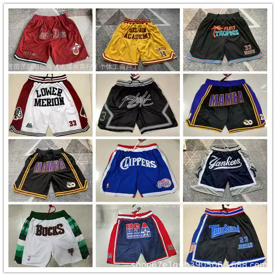 Basketball Pants Shorts Lakers Kobe Bryant Grizzlies Celtics Yankees Pacers Pocket Edition Zipper Cross Border