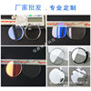 All kinds of brand watch mirror glass spot monopoly wholesale sapphire ordinary mineral watch watch mask surface