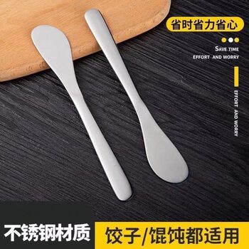 Dumpling Filling Spoon, Dumpling Spoon, Stainless Steel Filling Spoon, Exquisite Dumpling Making Tool, New Spatula, Bread Sauce, Butter