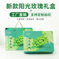 seller product image
