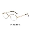 K-Style of Metal Gold-Rimmed Oval Half-Frame Glasses, Cool, High-Sensitivity, Anti-Blue Light, Plain-Faced Myopia Frames for Women